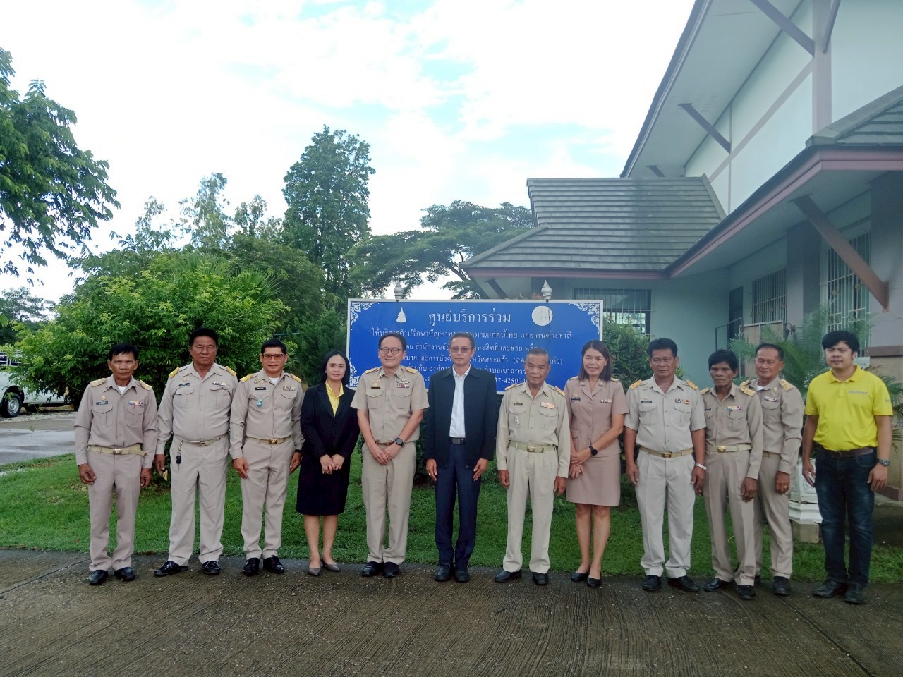 สำนักงานอัยการคุ้มครองสิทธิและช่วยเหลือทางกฏหมายและการบังคับคดีจังหวัดสระแก้ว ตรวจเยี่ยมศูนย์อัยการคุ้มครองสิทธิและช่วยเหลือทางกฏหมายแก่ประชาชน ที่ได้จัดตั้งขึ้นร่วมกับองค์การบริหารส่วนตำบลเขาฉกรรจ์