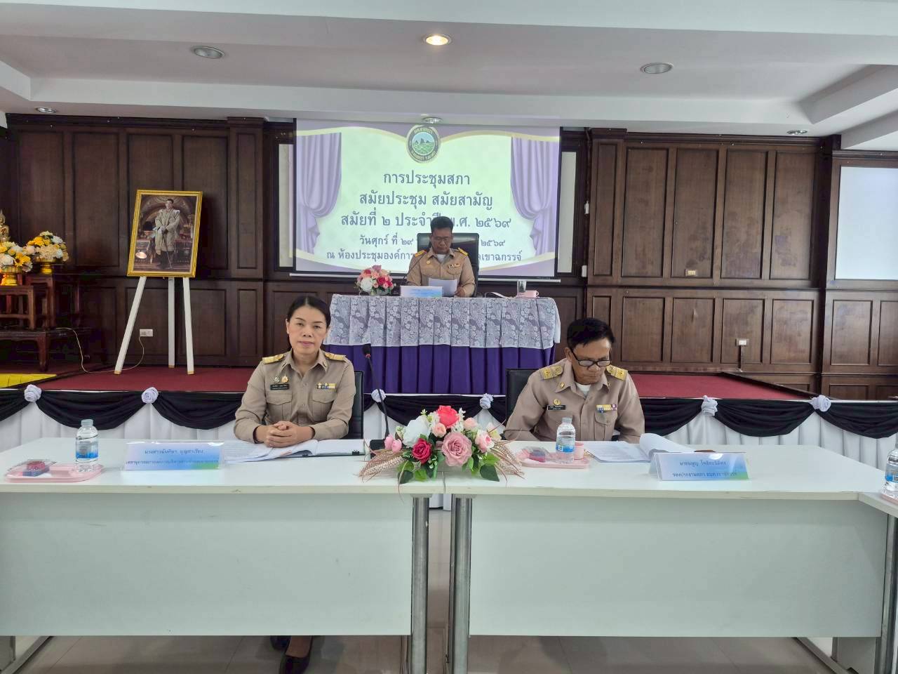 ประชุมสภาองค์การบริหารส่วนตำบลเขาฉกรรจ์  สมัยสามัญ สมัยที่ 2  ประจำปี พ.ศ. 2569 เพื่อพิจารณาร่างแผนพัฒนาท้องถิ่น (พ.ศ. 2566 - 2570) เพิ่มเติม ครั้งที่ 1/2569