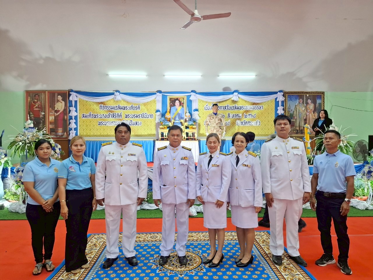 ร่วมพิธีเฉลิมพระเกียรติเนื่องในโอกาสวันเฉลิมพระชนมพรรษมพระชนมพรรษาสมเด็จพระนางเจ้าสิริกิติ์พระบรมราชินีนาถ พระบรมราชชนนีพันปีหลวง 12 สิงหาคม 2568